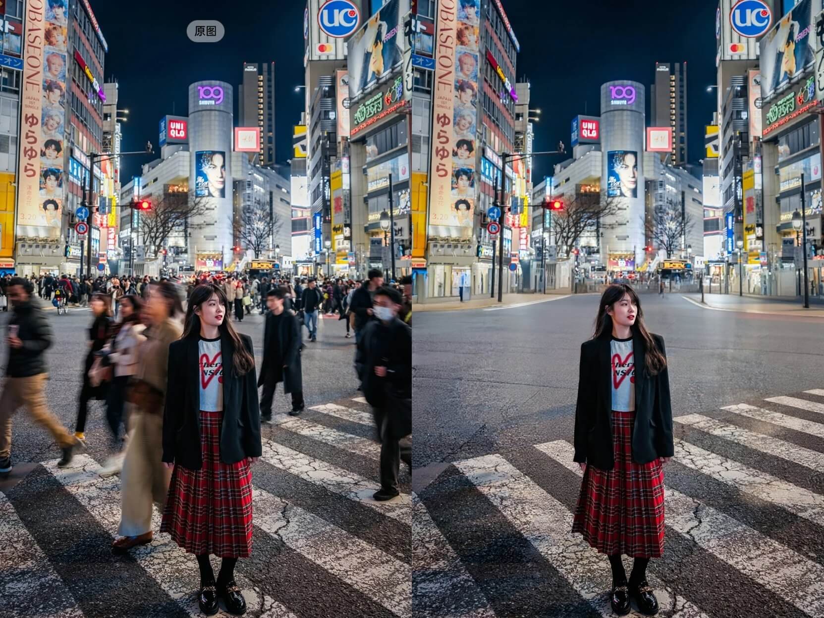 Social Media Content